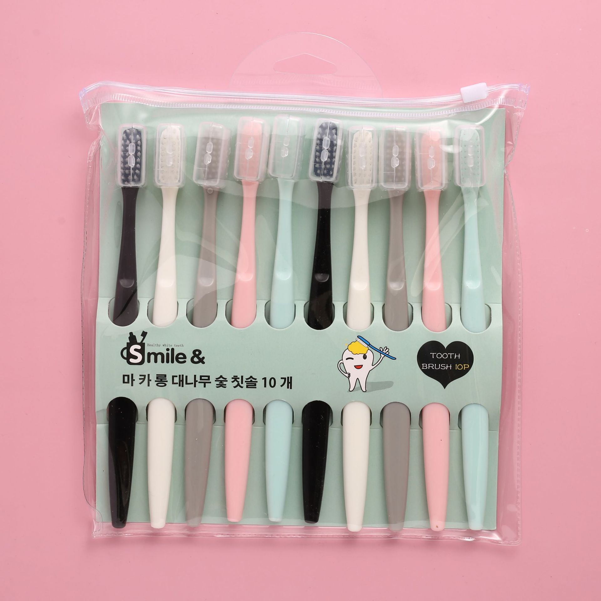 Tiktok Same Korean Macaron Ice Cream Bag 10 PCs Toothbrush Adult Soft Fur Sheath Travel Pack Tiktok Same Korean Macaron Ice Cream Bag 10 PCs Toothbrush Adult Soft Fur Sheath Travel Pack