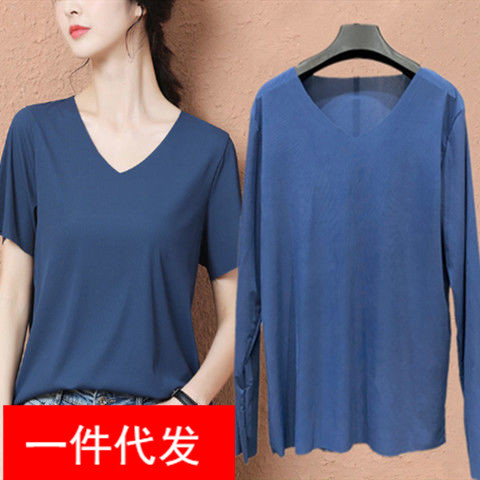 sleeved Ice Cream Tshirt for women with solid color base for SpringSummerAutumn thin vneck long sleeve trackless top