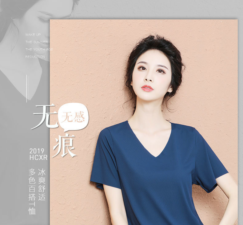 sleeved Ice Cream Tshirt for women with solid color base for SpringSummerAutumn thin vneck long sleeve trackless top sleeved Ice Cream Tshirt for women with solid color base for SpringSummerAutumn thin vneck long sleeve trackless top