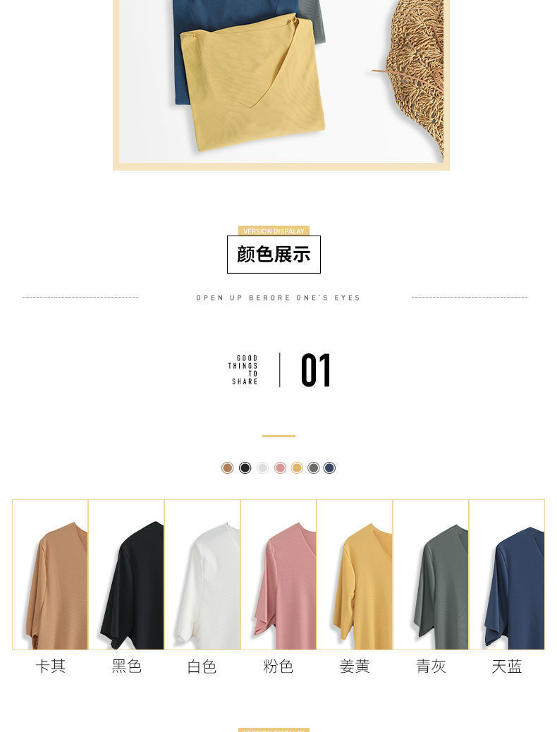 sleeved Ice Cream Tshirt for women with solid color base for SpringSummerAutumn thin vneck long sleeve trackless top sleeved Ice Cream Tshirt for women with solid color base for SpringSummerAutumn thin vneck long sleeve trackless top