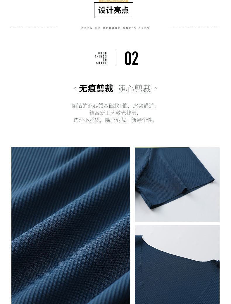 sleeved Ice Cream Tshirt for women with solid color base for SpringSummerAutumn thin vneck long sleeve trackless top sleeved Ice Cream Tshirt for women with solid color base for SpringSummerAutumn thin vneck long sleeve trackless top