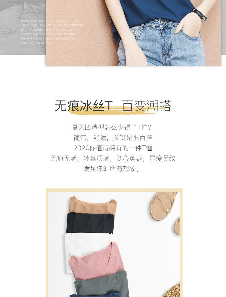 sleeved Ice Cream Tshirt for women with solid color base for SpringSummerAutumn thin vneck long sleeve trackless top sleeved Ice Cream Tshirt for women with solid color base for SpringSummerAutumn thin vneck long sleeve trackless top