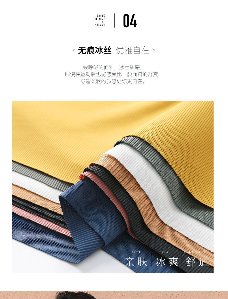 sleeved Ice Cream Tshirt for women with solid color base for SpringSummerAutumn thin vneck long sleeve trackless top sleeved Ice Cream Tshirt for women with solid color base for SpringSummerAutumn thin vneck long sleeve trackless top