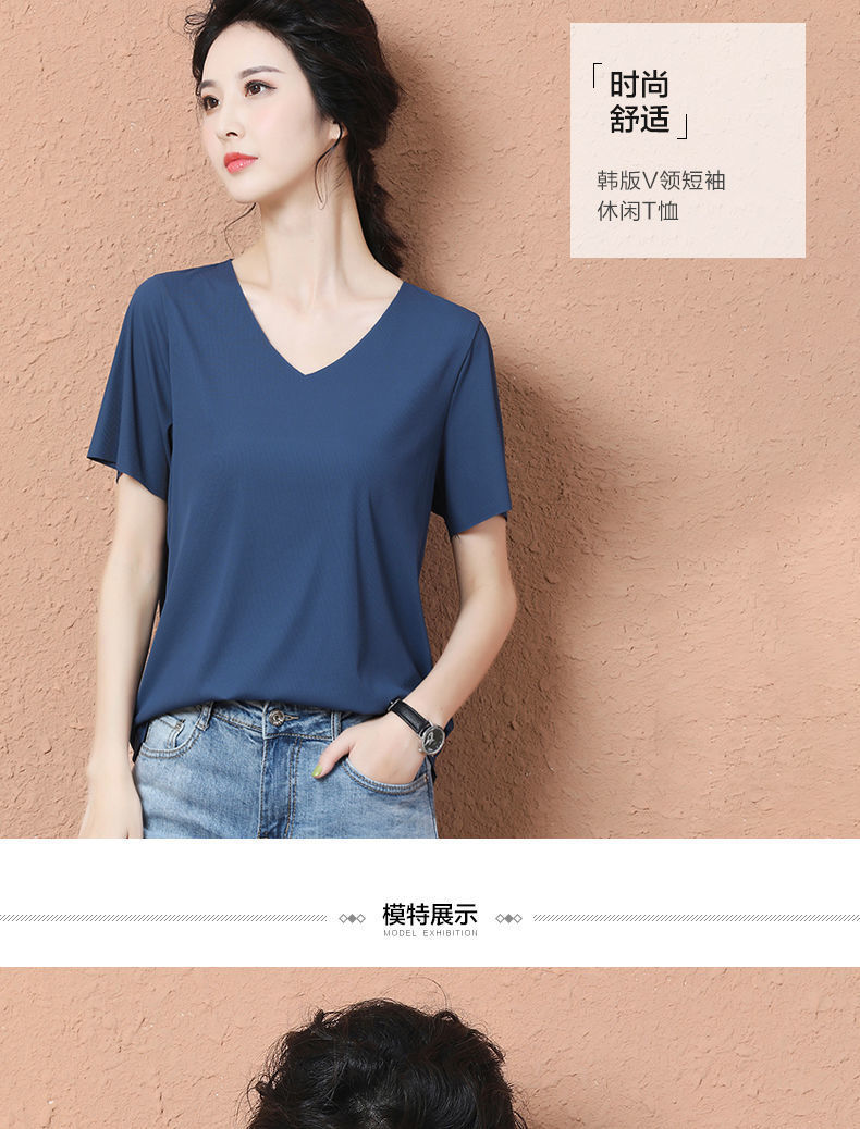 sleeved Ice Cream Tshirt for women with solid color base for SpringSummerAutumn thin vneck long sleeve trackless top sleeved Ice Cream Tshirt for women with solid color base for SpringSummerAutumn thin vneck long sleeve trackless top