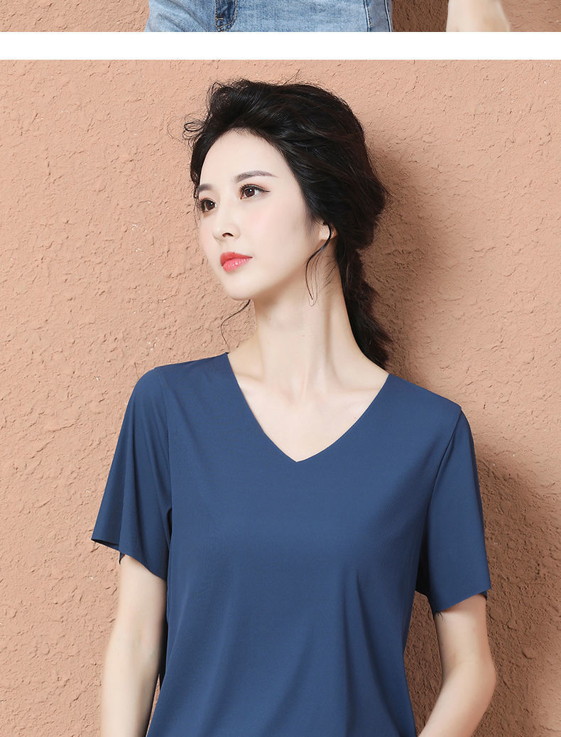 sleeved Ice Cream Tshirt for women with solid color base for SpringSummerAutumn thin vneck long sleeve trackless top sleeved Ice Cream Tshirt for women with solid color base for SpringSummerAutumn thin vneck long sleeve trackless top
