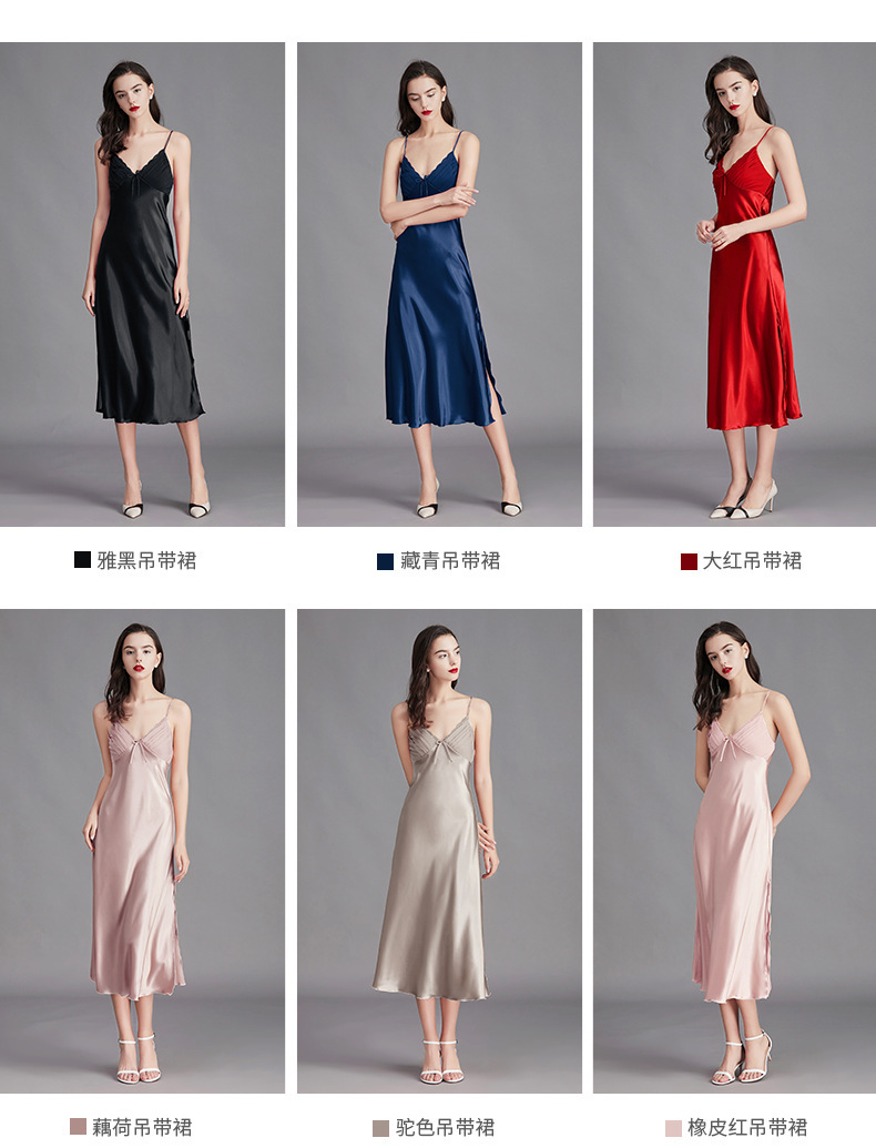Yao Ting Cross-Border Large Size Suspender Pajamas Women's Summer Women's Ice Silk Silk Nightdress Sexy Long Home Wear Sq311 Yao Ting Cross-Border Large Size Suspender Pajamas Women's Summer Women's Ice Silk Silk Nightdress Sexy Long Home Wear Sq311