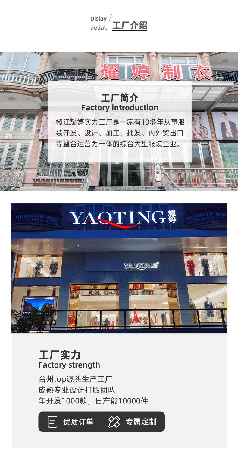 Yao Ting Cross-Border Large Size Suspender Pajamas Women's Summer Women's Ice Silk Silk Nightdress Sexy Long Home Wear Sq311 Yao Ting Cross-Border Large Size Suspender Pajamas Women's Summer Women's Ice Silk Silk Nightdress Sexy Long Home Wear Sq311