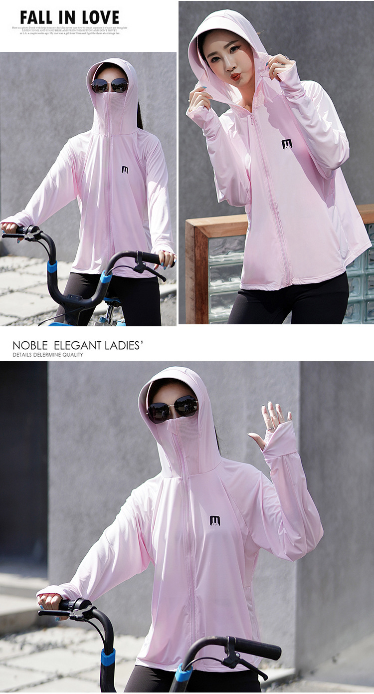 Ice Silk Sun Protection Clothing Female 2020 Summer Cycling Rabbit Japan Aibitoo Sun Protection Clothing Hooded Sun Ice Silk Sun Protection Clothing Female 2020 Summer Cycling Rabbit Japan Aibitoo Sun Protection Clothing Hooded Sun