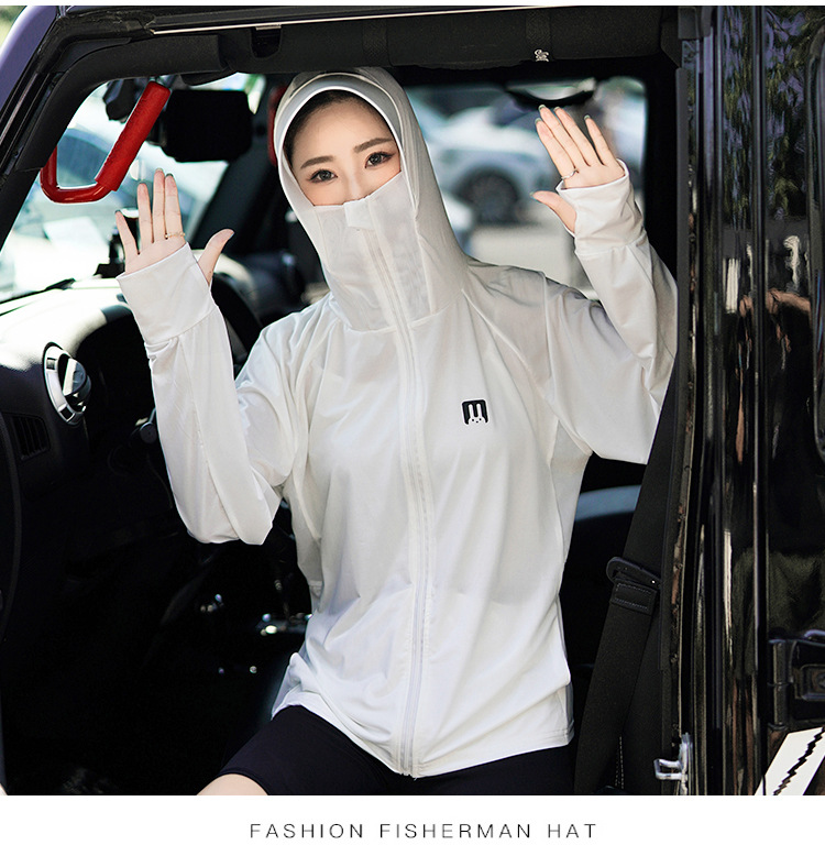 Ice Silk Sun Protection Clothing Female 2020 Summer Cycling Rabbit Japan Aibitoo Sun Protection Clothing Hooded Sun Ice Silk Sun Protection Clothing Female 2020 Summer Cycling Rabbit Japan Aibitoo Sun Protection Clothing Hooded Sun