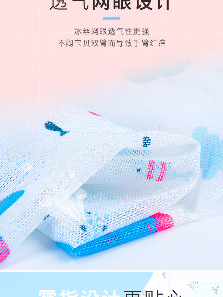 Fiber SunProtection Oversleeves Men's and Women's UV Blocking Outdoor Riding Running Man Same Style Ice Sleeve Sets Fiber SunProtection Oversleeves Men's and Women's UV Blocking Outdoor Riding Running Man Same Style Ice Sleeve Sets