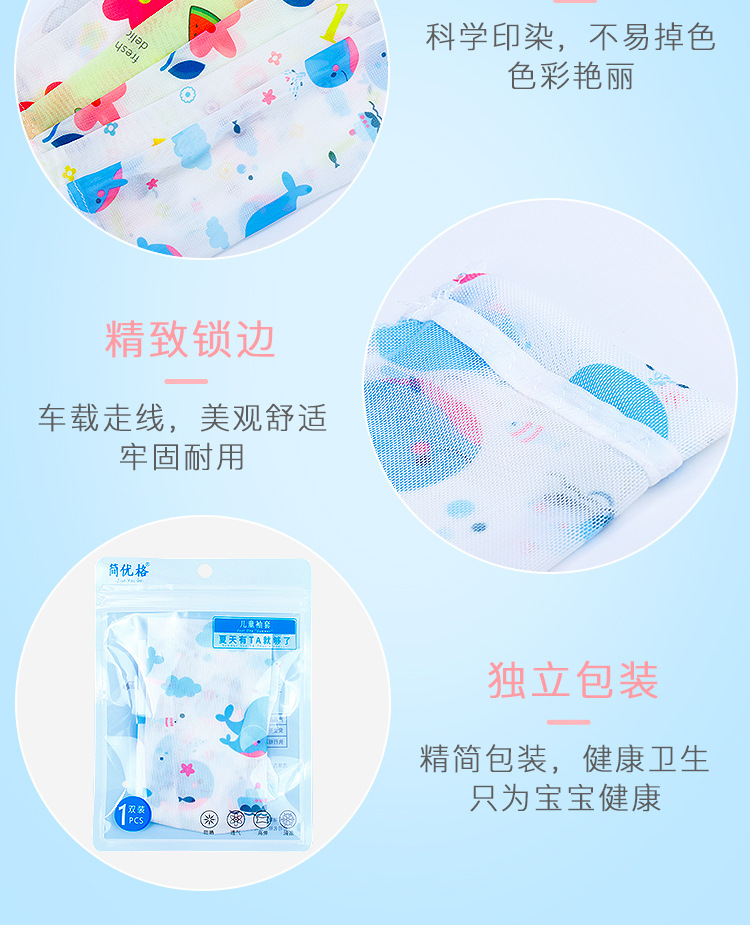 Fiber SunProtection Oversleeves Men's and Women's UV Blocking Outdoor Riding Running Man Same Style Ice Sleeve Sets Fiber SunProtection Oversleeves Men's and Women's UV Blocking Outdoor Riding Running Man Same Style Ice Sleeve Sets