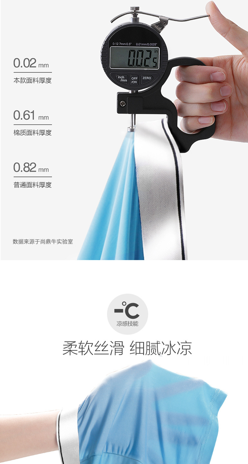 Men's Underwear Boxers Summer Solid Color Breathable Ice Silk Shorts Thin Boxers Underwear Men Men's Underwear Boxers Summer Solid Color Breathable Ice Silk Shorts Thin Boxers Underwear Men