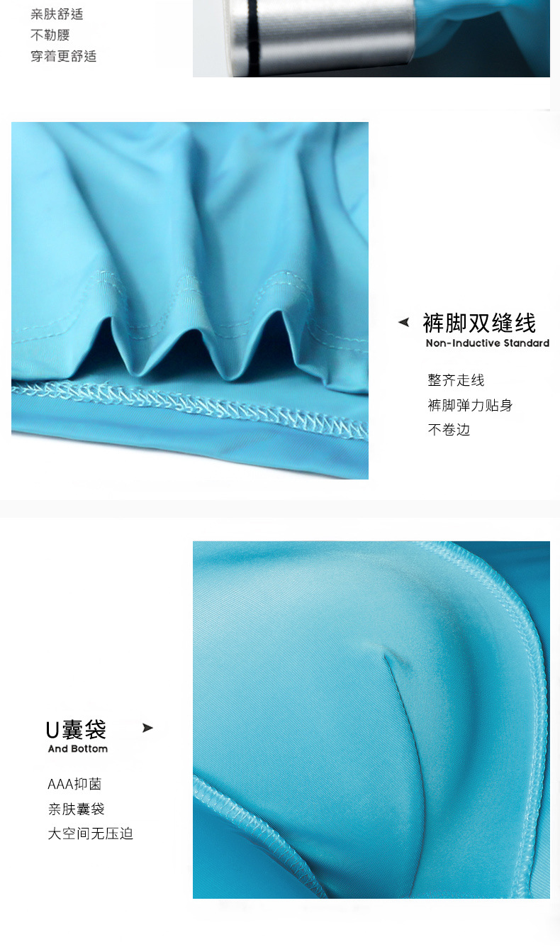 Men's Underwear Boxers Summer Solid Color Breathable Ice Silk Shorts Thin Boxers Underwear Men Men's Underwear Boxers Summer Solid Color Breathable Ice Silk Shorts Thin Boxers Underwear Men