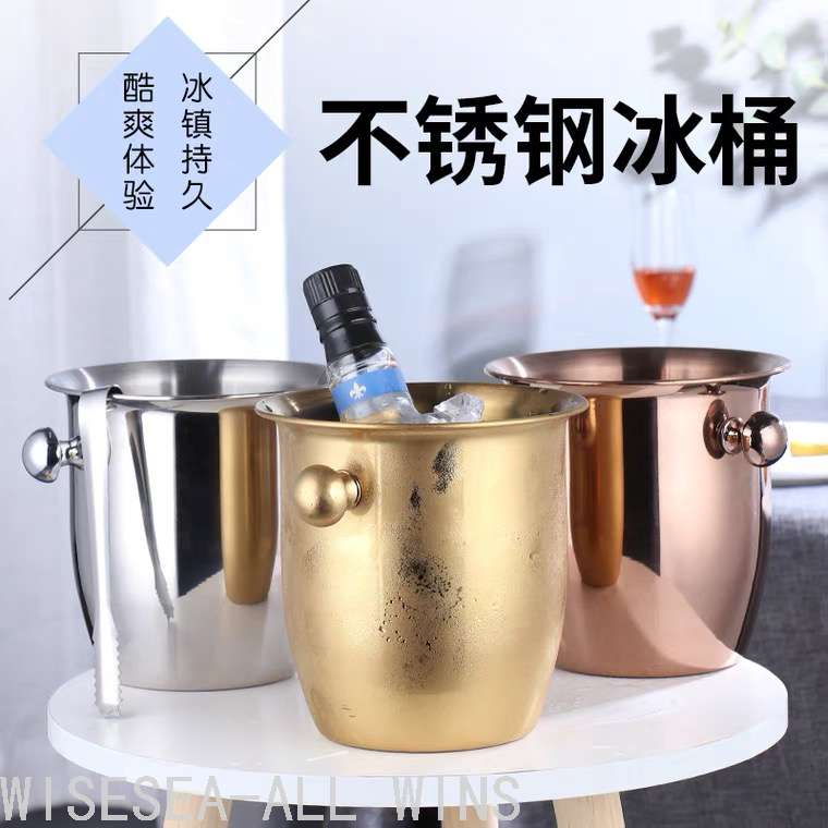 Stainless Steel Horn Champagne Bucket Hammer Pattern Champagne Barrel-Type Red Wine Barrel Hotel Bar KTV Ice Bucket