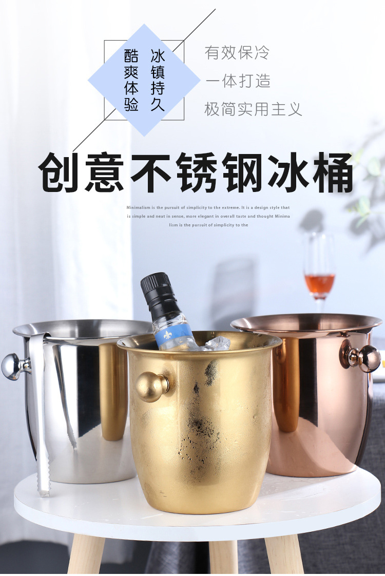Stainless Steel Horn Champagne Bucket Hammer Pattern Champagne Barrel-Type Red Wine Barrel Hotel Bar KTV Ice Bucket Stainless Steel Horn Champagne Bucket Hammer Pattern Champagne Barrel-Type Red Wine Barrel Hotel Bar KTV Ice Bucket
