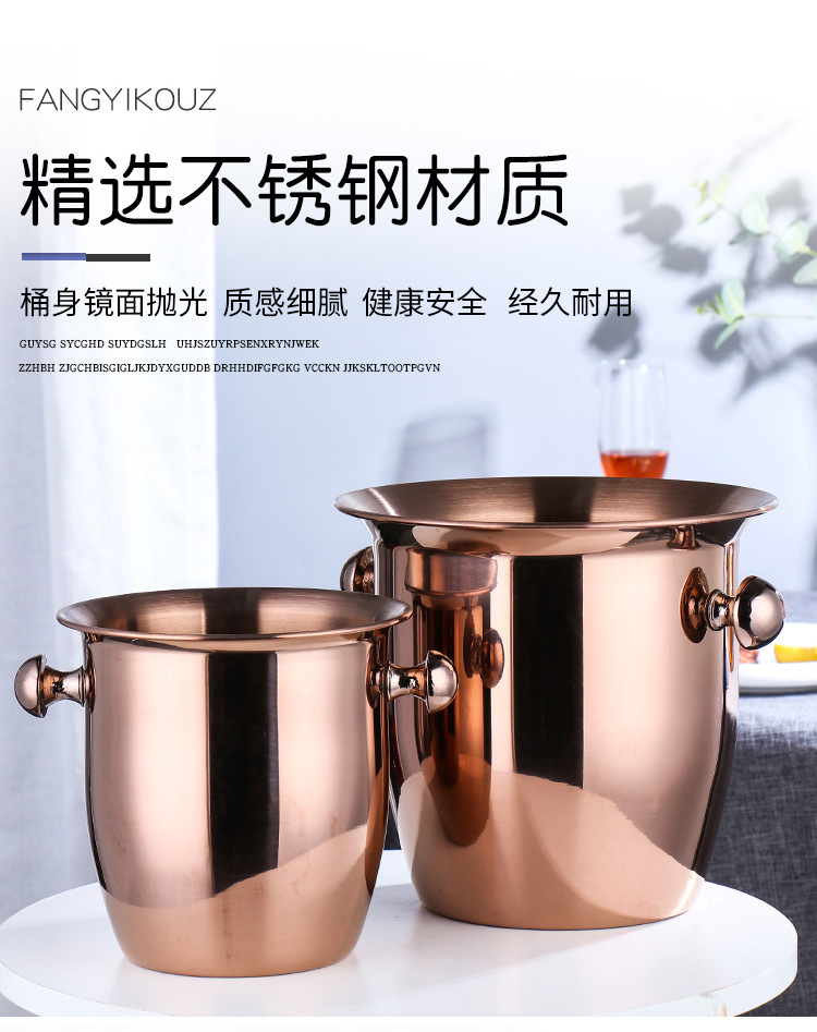 Stainless Steel Horn Champagne Bucket Hammer Pattern Champagne Barrel-Type Red Wine Barrel Hotel Bar KTV Ice Bucket Stainless Steel Horn Champagne Bucket Hammer Pattern Champagne Barrel-Type Red Wine Barrel Hotel Bar KTV Ice Bucket