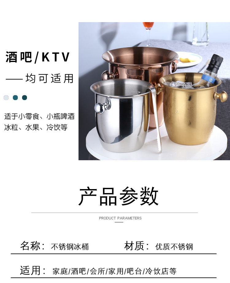 Stainless Steel Horn Champagne Bucket Hammer Pattern Champagne Barrel-Type Red Wine Barrel Hotel Bar KTV Ice Bucket Stainless Steel Horn Champagne Bucket Hammer Pattern Champagne Barrel-Type Red Wine Barrel Hotel Bar KTV Ice Bucket