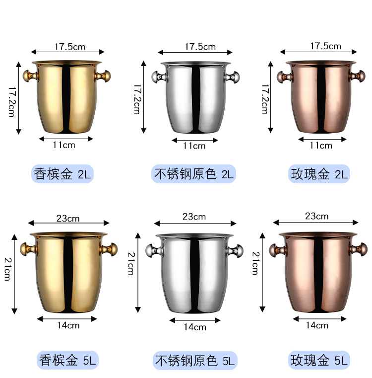 Stainless Steel Horn Champagne Bucket Hammer Pattern Champagne Barrel-Type Red Wine Barrel Hotel Bar KTV Ice Bucket Stainless Steel Horn Champagne Bucket Hammer Pattern Champagne Barrel-Type Red Wine Barrel Hotel Bar KTV Ice Bucket