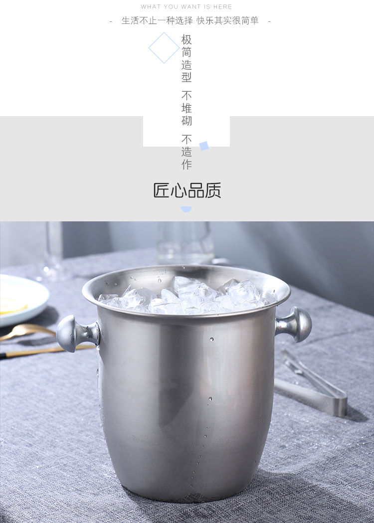 Stainless Steel Horn Champagne Bucket Hammer Pattern Champagne Barrel-Type Red Wine Barrel Hotel Bar KTV Ice Bucket Stainless Steel Horn Champagne Bucket Hammer Pattern Champagne Barrel-Type Red Wine Barrel Hotel Bar KTV Ice Bucket