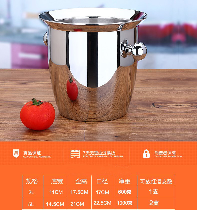 Stainless Steel Horn Champagne Bucket Hammer Pattern Champagne Barrel-Type Red Wine Barrel Hotel Bar KTV Ice Bucket Stainless Steel Horn Champagne Bucket Hammer Pattern Champagne Barrel-Type Red Wine Barrel Hotel Bar KTV Ice Bucket