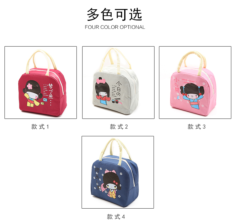 Cartoon bag Oxford waterproof lunch box bag ice pack picnic bag lunch bag insulate bag Cartoon bag Oxford waterproof lunch box bag ice pack picnic bag lunch bag insulate bag