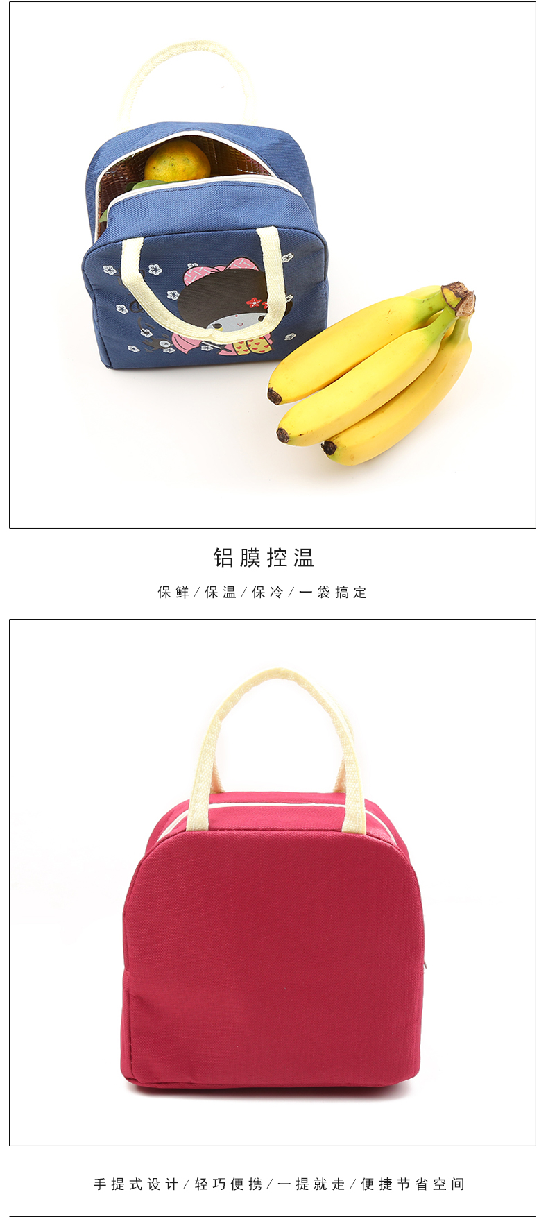 Cartoon bag Oxford waterproof lunch box bag ice pack picnic bag lunch bag insulate bag Cartoon bag Oxford waterproof lunch box bag ice pack picnic bag lunch bag insulate bag