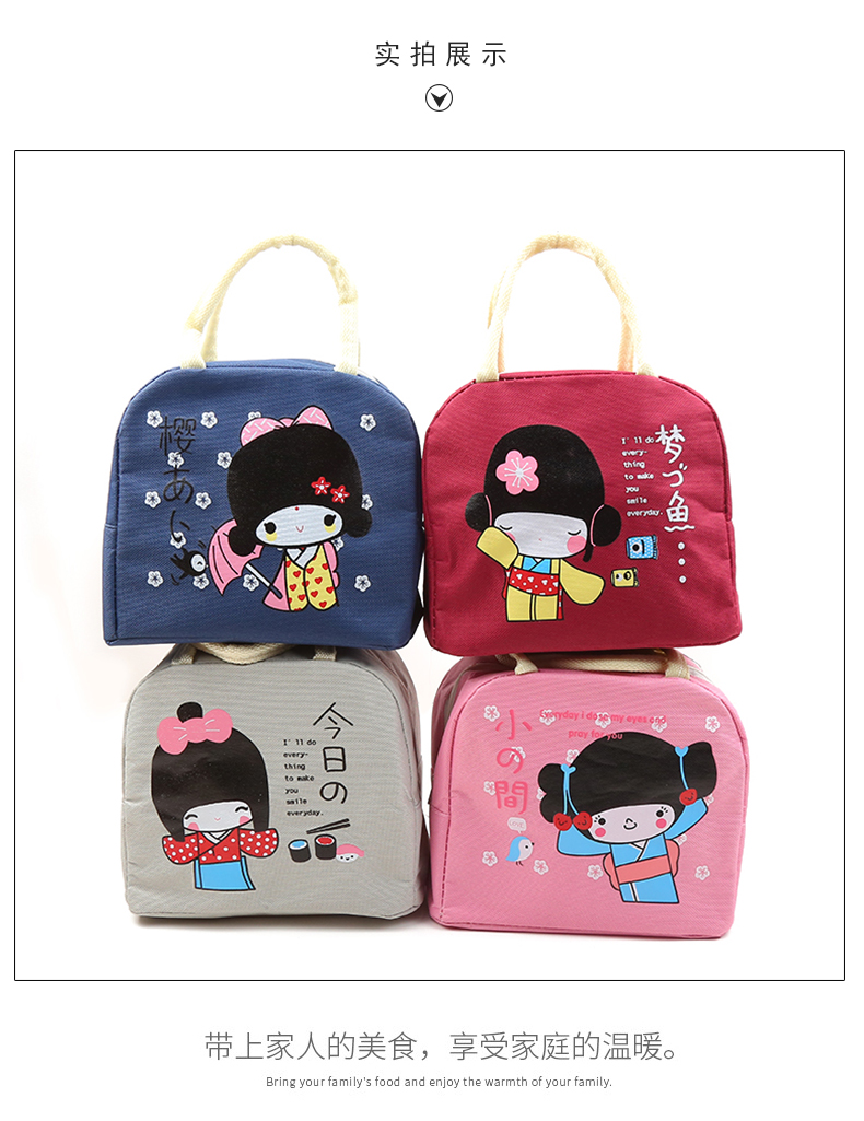 Cartoon bag Oxford waterproof lunch box bag ice pack picnic bag lunch bag insulate bag Cartoon bag Oxford waterproof lunch box bag ice pack picnic bag lunch bag insulate bag