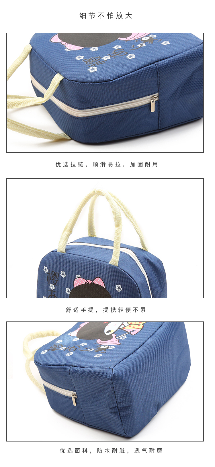 Cartoon bag Oxford waterproof lunch box bag ice pack picnic bag lunch bag insulate bag Cartoon bag Oxford waterproof lunch box bag ice pack picnic bag lunch bag insulate bag