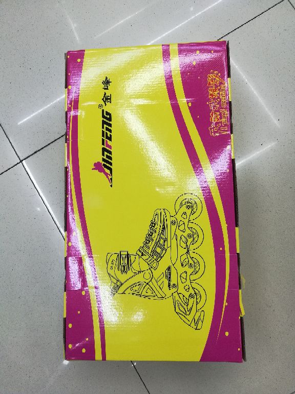 S370 Children's Slalom Skates