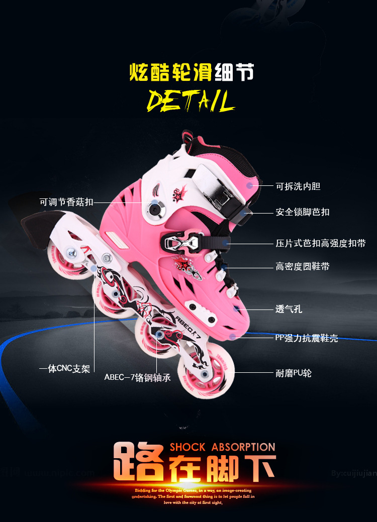 Thickened Speed Skating Bracket Roller Skates Children Roller Skating Shoes Set Adult Roller Skates Factory Wholesale the Skating Shoes Thickened Speed Skating Bracket Roller Skates Children Roller Skating Shoes Set Adult Roller Skates Factory Wholesale the Skating Shoes