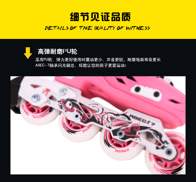 Thickened Speed Skating Bracket Roller Skates Children Roller Skating Shoes Set Adult Roller Skates Factory Wholesale the Skating Shoes Thickened Speed Skating Bracket Roller Skates Children Roller Skating Shoes Set Adult Roller Skates Factory Wholesale the Skating Shoes