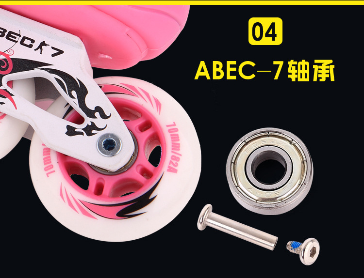 Thickened Speed Skating Bracket Roller Skates Children Roller Skating Shoes Set Adult Roller Skates Factory Wholesale the Skating Shoes Thickened Speed Skating Bracket Roller Skates Children Roller Skating Shoes Set Adult Roller Skates Factory Wholesale the Skating Shoes