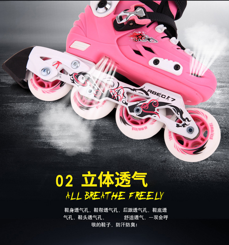 Thickened Speed Skating Bracket Roller Skates Children Roller Skating Shoes Set Adult Roller Skates Factory Wholesale the Skating Shoes Thickened Speed Skating Bracket Roller Skates Children Roller Skating Shoes Set Adult Roller Skates Factory Wholesale the Skating Shoes
