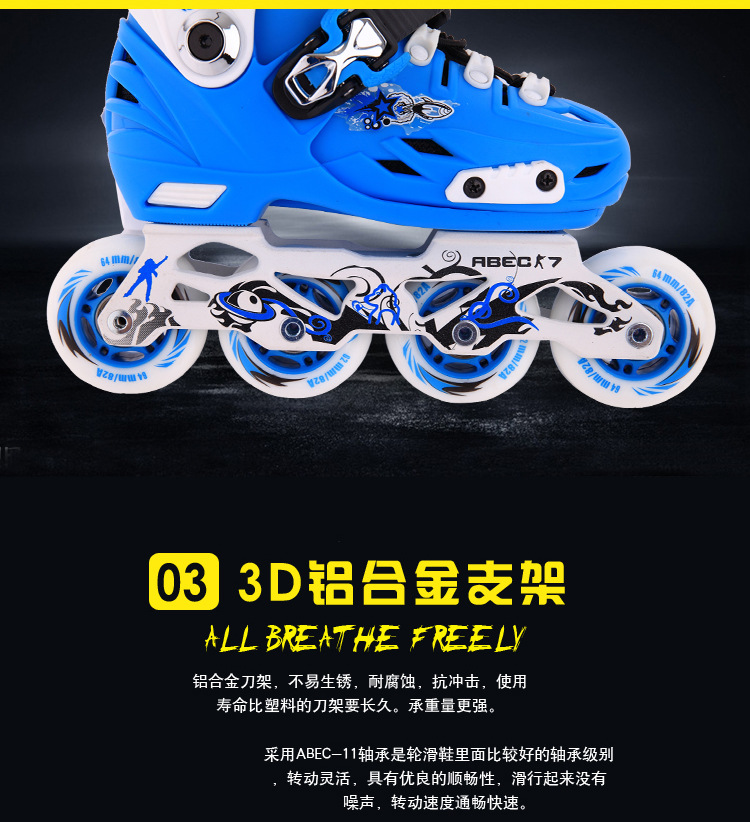Thickened Speed Skating Bracket Roller Skates Children Roller Skating Shoes Set Adult Roller Skates Factory Wholesale the Skating Shoes Thickened Speed Skating Bracket Roller Skates Children Roller Skating Shoes Set Adult Roller Skates Factory Wholesale the Skating Shoes