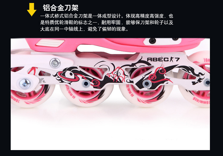 Thickened Speed Skating Bracket Roller Skates Children Roller Skating Shoes Set Adult Roller Skates Factory Wholesale the Skating Shoes Thickened Speed Skating Bracket Roller Skates Children Roller Skating Shoes Set Adult Roller Skates Factory Wholesale the Skating Shoes