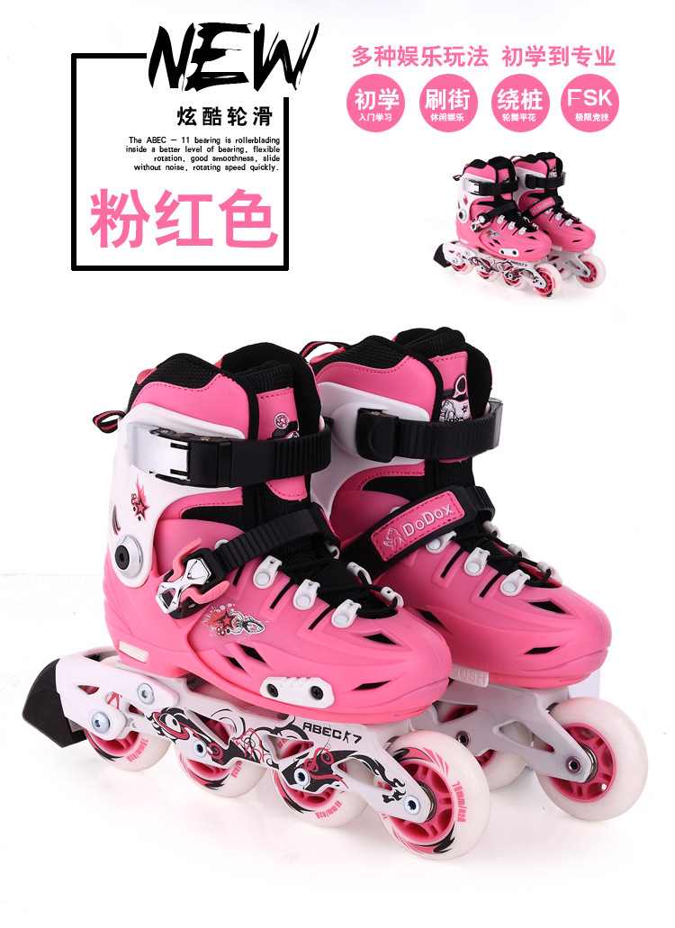 Thickened Speed Skating Bracket Roller Skates Children Roller Skating Shoes Set Adult Roller Skates Factory Wholesale the Skating Shoes Thickened Speed Skating Bracket Roller Skates Children Roller Skating Shoes Set Adult Roller Skates Factory Wholesale the Skating Shoes