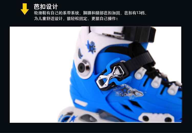 Thickened Speed Skating Bracket Roller Skates Children Roller Skating Shoes Set Adult Roller Skates Factory Wholesale the Skating Shoes Thickened Speed Skating Bracket Roller Skates Children Roller Skating Shoes Set Adult Roller Skates Factory Wholesale the Skating Shoes