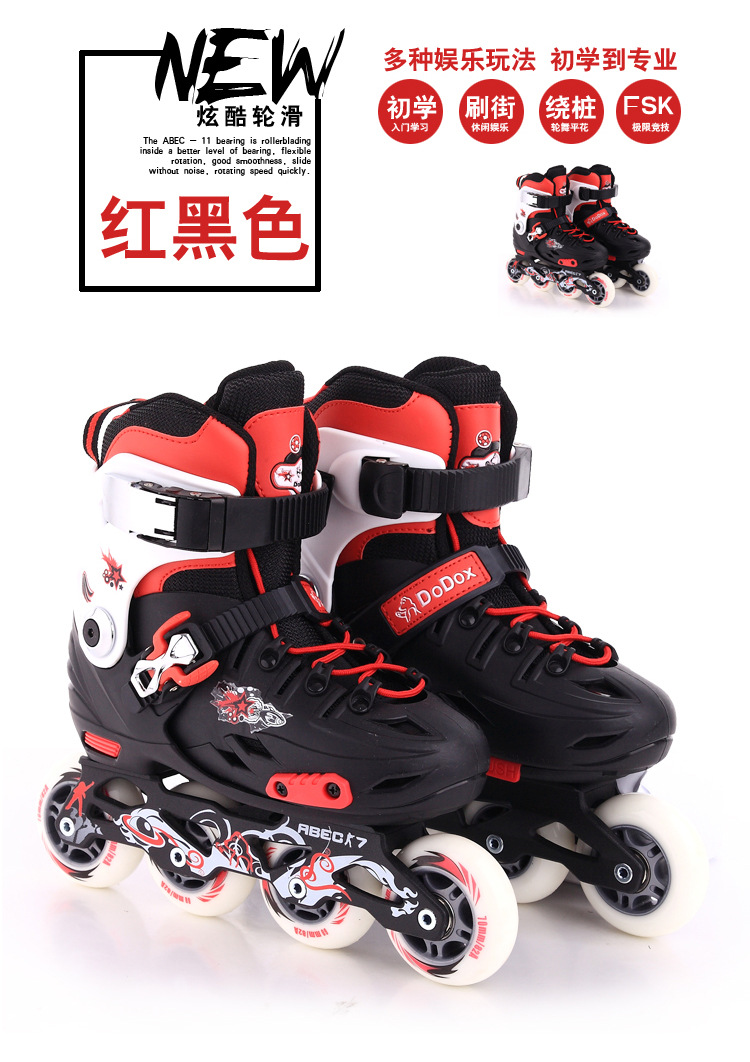 Thickened Speed Skating Bracket Roller Skates Children Roller Skating Shoes Set Adult Roller Skates Factory Wholesale the Skating Shoes Thickened Speed Skating Bracket Roller Skates Children Roller Skating Shoes Set Adult Roller Skates Factory Wholesale the Skating Shoes
