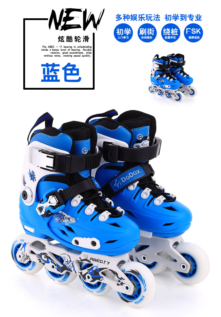 Thickened Speed Skating Bracket Roller Skates Children Roller Skating Shoes Set Adult Roller Skates Factory Wholesale the Skating Shoes Thickened Speed Skating Bracket Roller Skates Children Roller Skating Shoes Set Adult Roller Skates Factory Wholesale the Skating Shoes