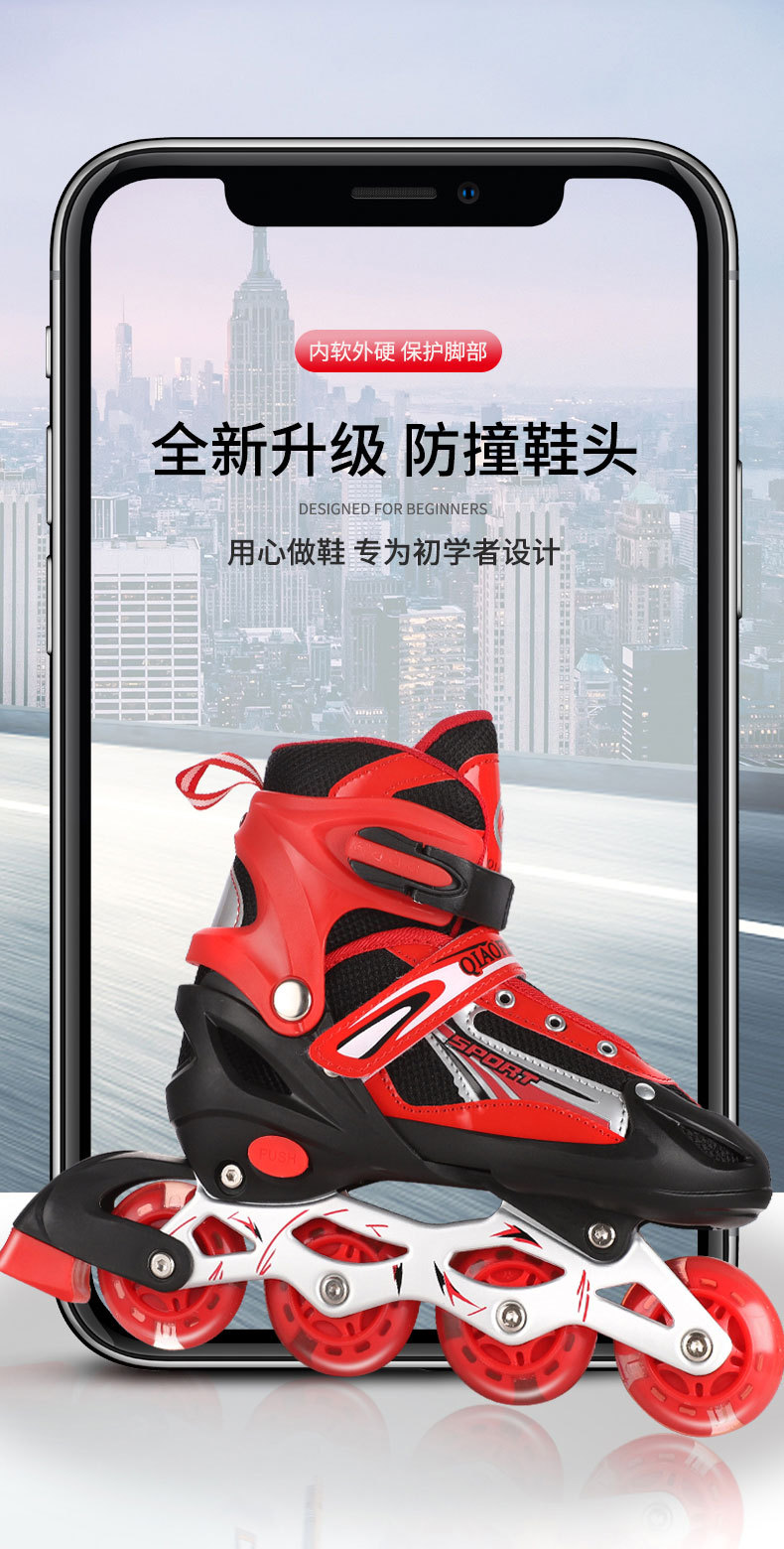 Factory Direct Supply New the Skating Shoes Universal Single Row Skates Beginner Outdoor Roller Skates Heelys Customizable Factory Direct Supply New the Skating Shoes Universal Single Row Skates Beginner Outdoor Roller Skates Heelys Customizable