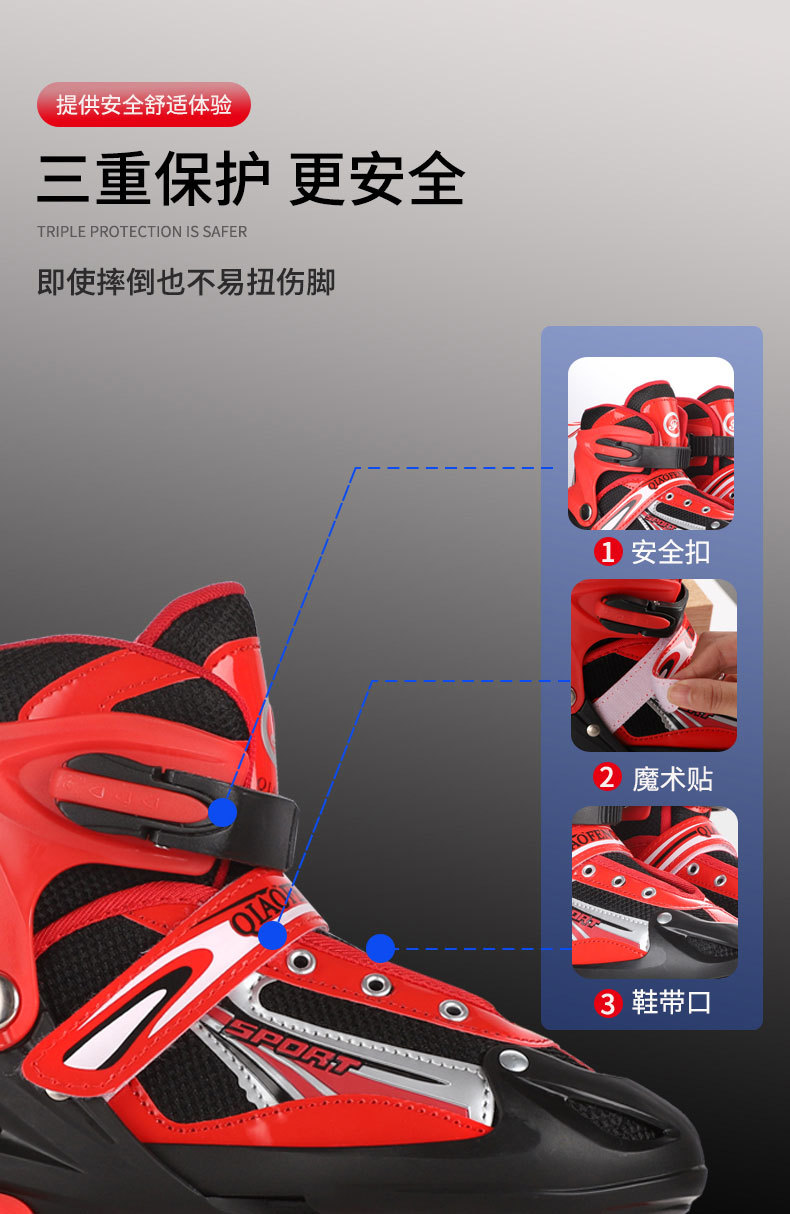 Factory Direct Supply New the Skating Shoes Universal Single Row Skates Beginner Outdoor Roller Skates Heelys Customizable Factory Direct Supply New the Skating Shoes Universal Single Row Skates Beginner Outdoor Roller Skates Heelys Customizable