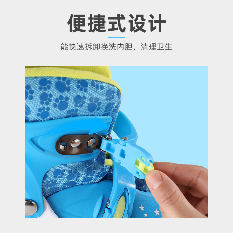 Factory Direct Supply Double Row the Skating Shoes Skates Four-Wheel Roller Skates New Children Heelys Customizable