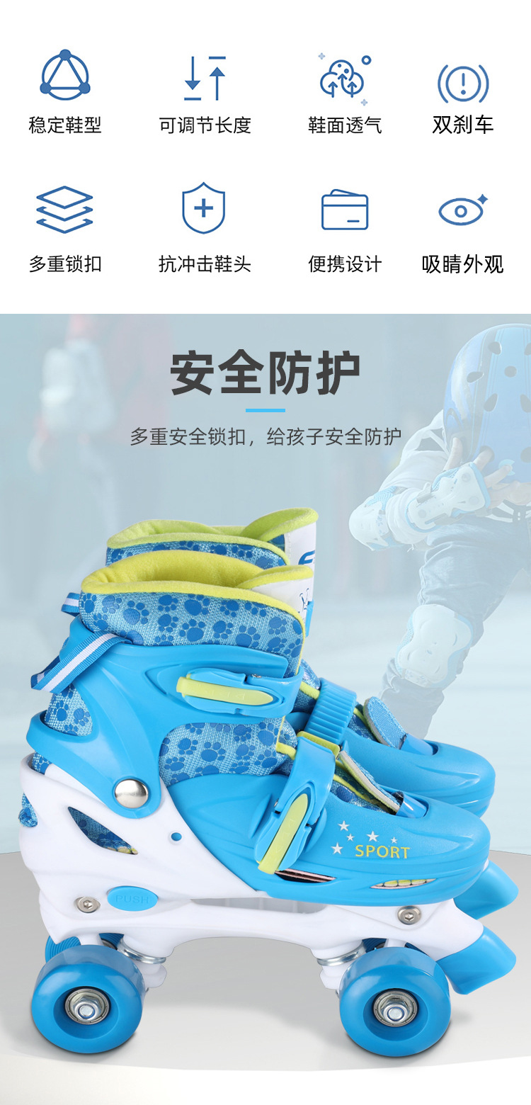 Factory Direct Supply Double Row the Skating Shoes Skates Four-Wheel Roller Skates New Children Heelys Customizable Factory Direct Supply Double Row the Skating Shoes Skates Four-Wheel Roller Skates New Children Heelys Customizable