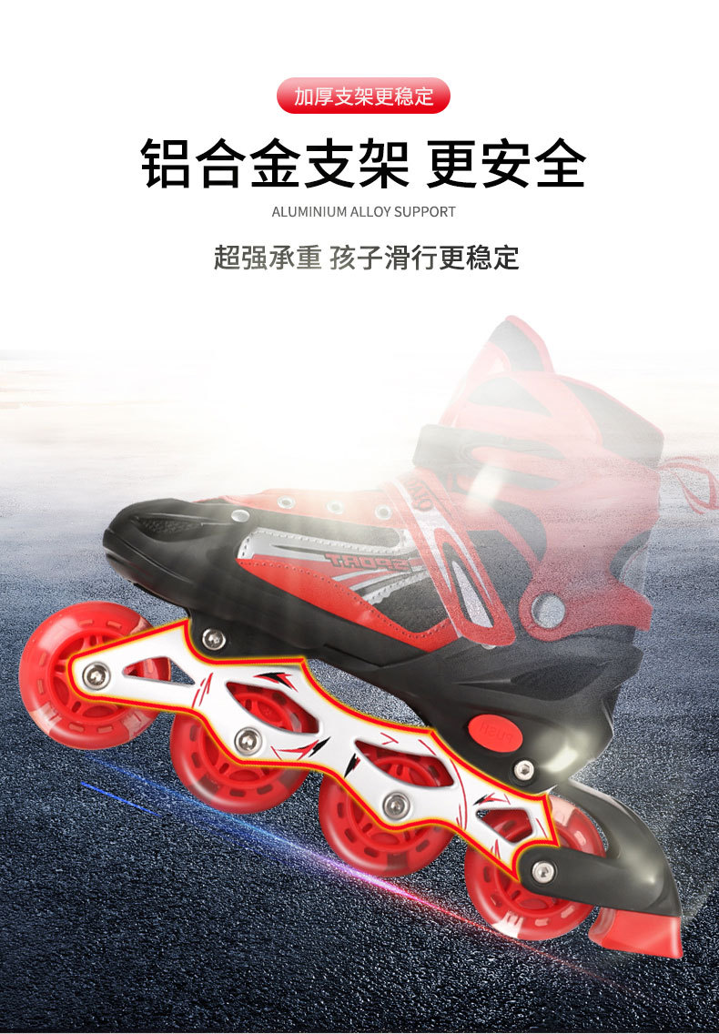 Children's 8pu Flash Adjustable Skates Men's and Women's The Skating Shoes Straight Speed Skating Roller Skates Fashion Roller Skates Children's 8pu Flash Adjustable Skates Men's and Women's The Skating Shoes Straight Speed Skating Roller Skates Fashion Roller Skates