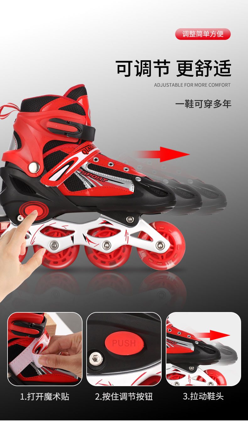 Children's 8pu Flash Adjustable Skates Men's and Women's The Skating Shoes Straight Speed Skating Roller Skates Fashion Roller Skates Children's 8pu Flash Adjustable Skates Men's and Women's The Skating Shoes Straight Speed Skating Roller Skates Fashion Roller Skates