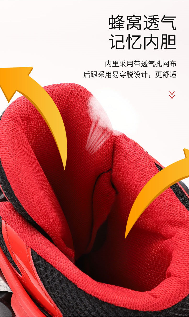 PVC Children's The Skating Shoes Universal Skates Adult Pulley Speed Skating Roller Skates Qfenc Sliding Heelys Customization PVC Children's The Skating Shoes Universal Skates Adult Pulley Speed Skating Roller Skates Qfenc Sliding Heelys Customization