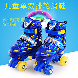 Factory Wholesale Pu Full Flash Children's Skate Suit Men's and Women's Adult Inline Skates Full Set Roller Skates Factory Wholesale Pu Full Flash Children's Skate Suit Men's and Women's Adult Inline Skates Full Set Roller Skates