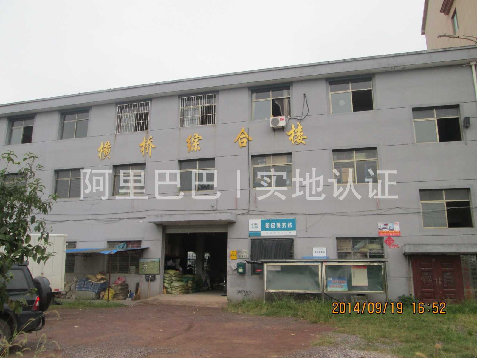Factory Wholesale Pu Full Flash Children's Skate Suit Men's and Women's Adult Inline Skates Full Set Roller Skates Factory Wholesale Pu Full Flash Children's Skate Suit Men's and Women's Adult Inline Skates Full Set Roller Skates