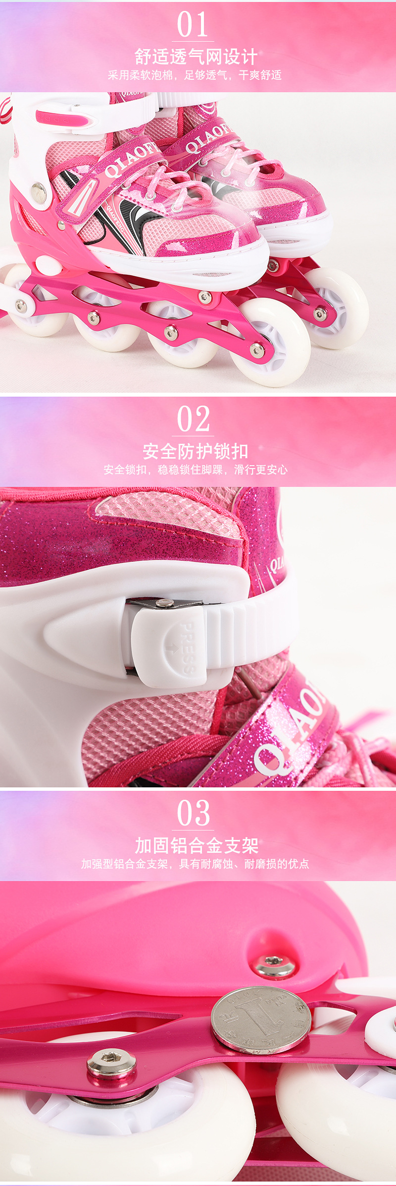 Factory Direct Supply 2018 New Single Row the Skating Shoes Children Flash Suit Adult Pu Skates Men and Women Speed Skating Factory Direct Supply 2018 New Single Row the Skating Shoes Children Flash Suit Adult Pu Skates Men and Women Speed Skating
