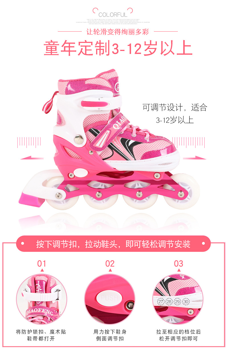 Factory Direct Supply 2018 New Single Row the Skating Shoes Children Flash Suit Adult Pu Skates Men and Women Speed Skating Factory Direct Supply 2018 New Single Row the Skating Shoes Children Flash Suit Adult Pu Skates Men and Women Speed Skating